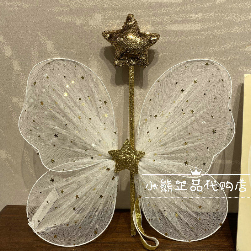 French chocolate children's clothing counter domestic 23 summer girl jewelry butterfly wings CICYDS341B
