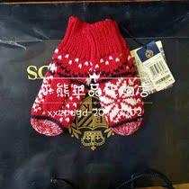 Clothes love EK domestic children gloves EKAG44C101