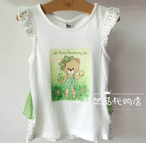 25 fold spot PAW IN PAW counter summer girls T-SHIRT PCRN62643M RN62643M