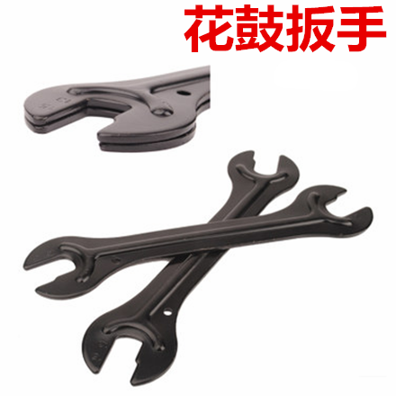 Bicycle Hub Tool Axle Repair Special Tool *13 14 15 16mm Thin Sheet Hub Wrench