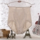 Ba lấy một chiếc quần nữ sang trọng bụng cao eo thon cơ thể định hình quần body size lớn đồ lót mùa đông