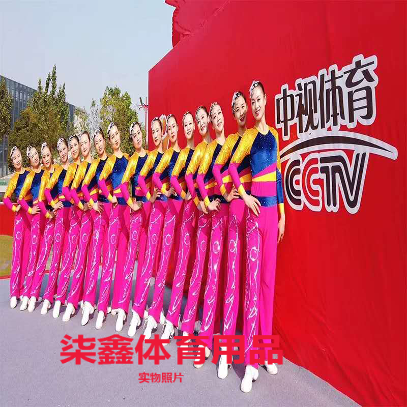 Professional custom cheerleading costumes group performance costumes cheerleaders men and women cheerleading aerobics performances