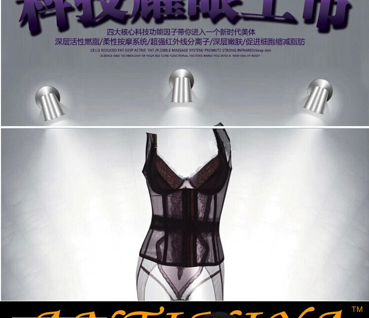 Corset amincissant en nylon - Ref 709429 Image 8