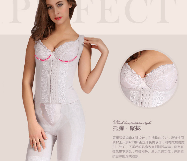 Corset amincissant en nylon - Ref 709429 Image 15