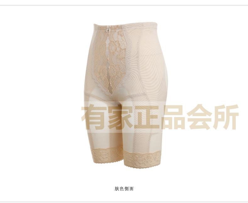 body amincissant luxueux en nylon - Ref 670767 Image 18