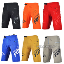 DELICATE FOX motorcycle bike Mountain cross-country MTB high stretch casual downhill pants breathable