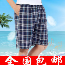 Summer mens shorts beach pants casual pants five-point pants tide loose size quick-drying mens big pants summer