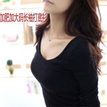 Korean summer and autumn womens modal large size base shirt thin solid color long sleeve T-shirt womens top