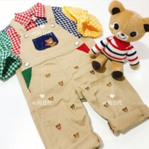 7 Fold Mikihouse New Products Childrens Back Belt Pants Luxury Embroidered Bear Japan MH10-3330-617