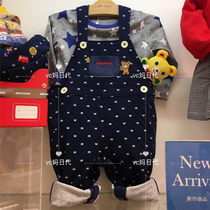 Limited time 5 discount Japanese mikihouse childrens clothing mens baby bear star back with pants MH13-3301-610