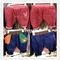 Country now 6-fold mikihouse Tong-load Bear Rabbit Gush Warm Children Cotton Pants 73-3207-972