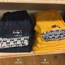 mikihouse new 7 fold baby black bear casual long pants 63-3201-951