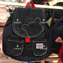 mikihouse7 discount Japanese childrens school bag denim double shoulder backpack Japan made MH11-8205-614
