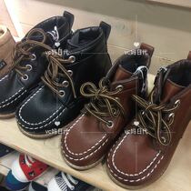 7 Fold Mikihouse Autumn Winter Style Black Bear Children Leather Short Boots Leather Shoes DB61-9408-978