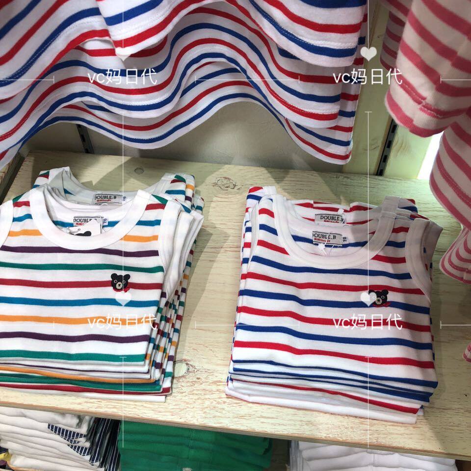 Mikihouse children's clothing new 7 folded male black bear striped vest 62-5104-950