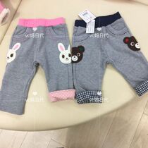 7 fold mikihouse new autumn and winter male girl bear rabbit full cotton turning fur ring long pants 13-3207-824