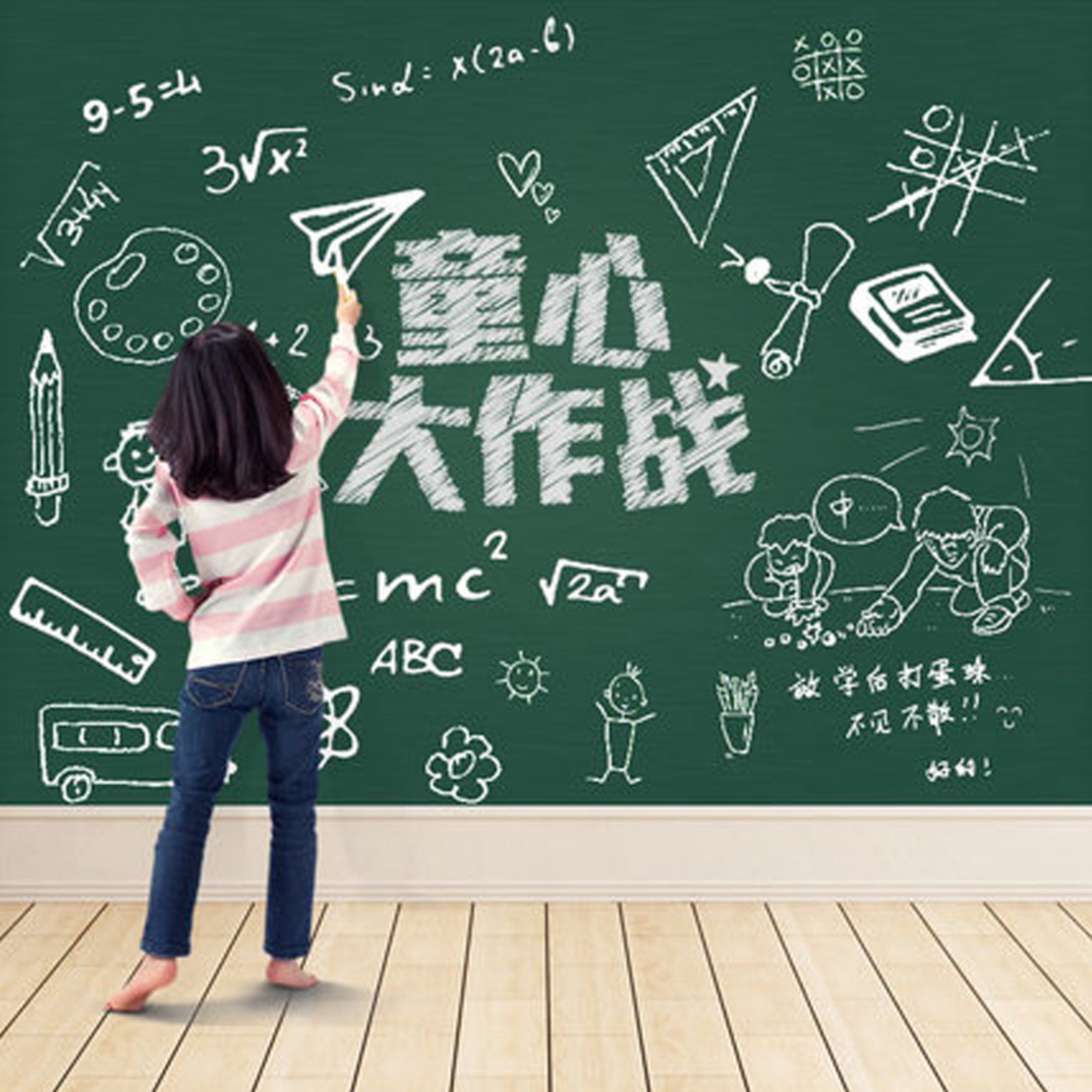 Magnetic thickened blackboard wall stickers teaching office writing green white board wall stickers home students children graffiti drawing board