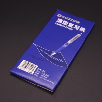 Carbon paper double-sided blue 100 sheets 18 5*8 5 small bill receipt copy printing paper D4048 blue 48k