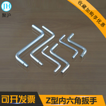 Z-type Allen Wrench Dual-purpose Wrench Double-ended Special-shaped Inner Hexagon Key Screwdriver Single Wrench Tool