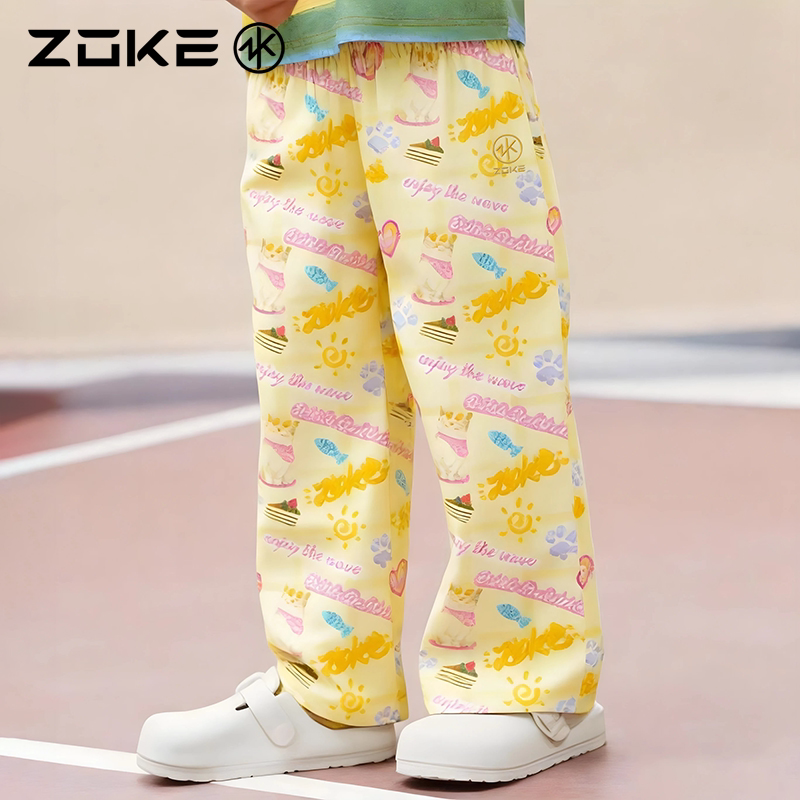 Swimming Thermal Pants