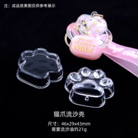 Кошачий кот