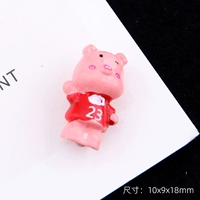 Розовый и свинья плавающий объект