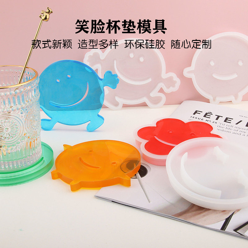 Skillful Diy plant dry flower cup cushion mold flowers smiley face handmade crystal drop glue diy material resin silicone gel-Taobao