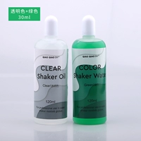 Прозрачное слоистое проточное песчаное масло зеленое