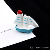 Парусный плавающий объект