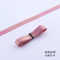 Розовая лента