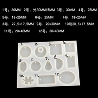 Коллекция цепочек для подвешивания свитеров 1 Кулон для свитера 1