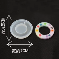 Полая круглая форма 2 форма 21