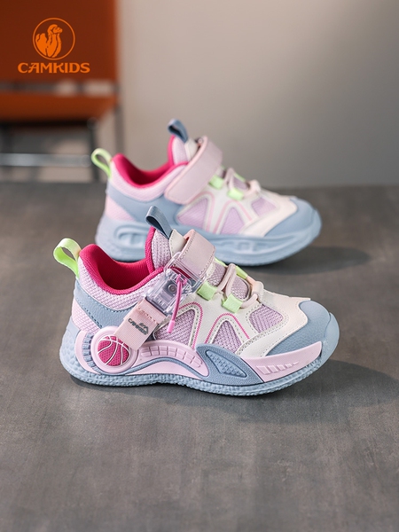 Kemutong Children's Shoes, Girls' Sports Shoes, Breathable Soft Sole, Lightweight Double Mesh Surface, Spring and Autumn 2026 New Children's Running Shoes — 4