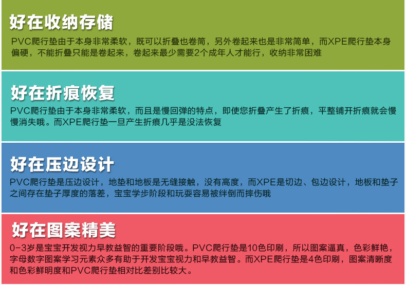 18_副本.jpg