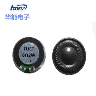 Mobile PORTABLE DVD EVD WATERPROOF SPEAKER DIAMETER 28MM THICK 5MM 8 OHM 2W ULTRA-THIN SPEAKER SPEAKER