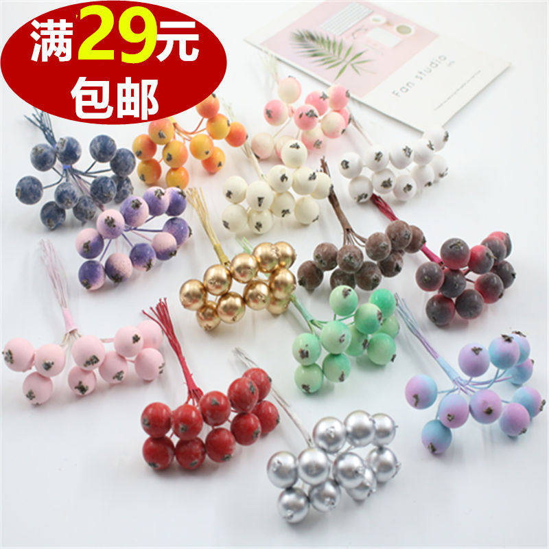 Senteo ZaKKa multicoloured round fruit Christmas fruit flower ring material Yongsheng Flower simulation flowers red fruits golden fruits blueberry fruit-Taobao