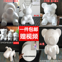 Factory direct sale Valentines Day hug bear lollipop model handmade material rose bear bubble bear model