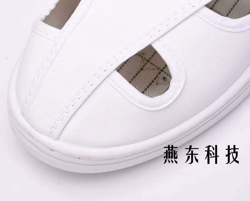 giày chống tĩnh điện Sikong bề mặt da trắng chất lượng vận chuyển giày chống tĩnh giày sạch làm việc giày thở thấm