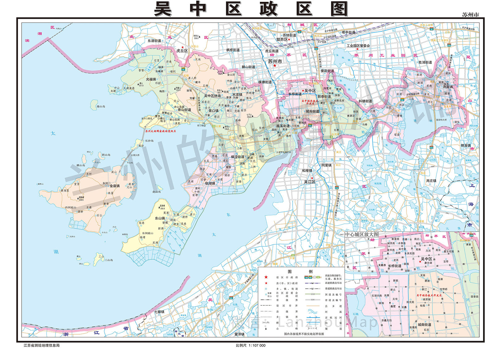 (Electronic version jpg picture) Suzhou Wuzhong District Map Political District Map Township Map, contact customer service before shooting