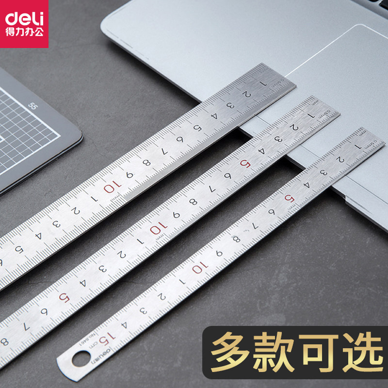 Right-hand Steel Ruler Multispec Cm Graduated Scale Metal High Precision Drawing Ruler Stainless Steel Measuring Ruler