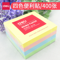 Deli note sticker color post-it note creative N-time sticker note book note note paper note paper can be torn