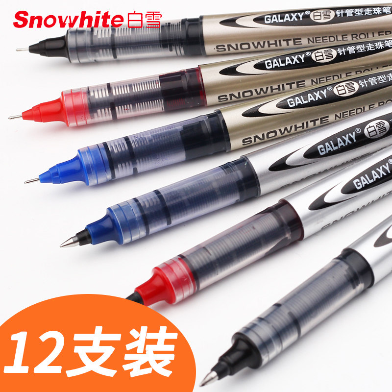 Snowwhite Straight Liquid Type Middle Sex Pen Needle Tube Waterborne Ball Pen White Snow Signature Pen PVN-166