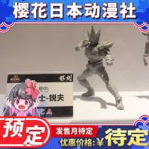 First reservation of different dimension heavy industry armor warrior shape carving will be Wang Shark