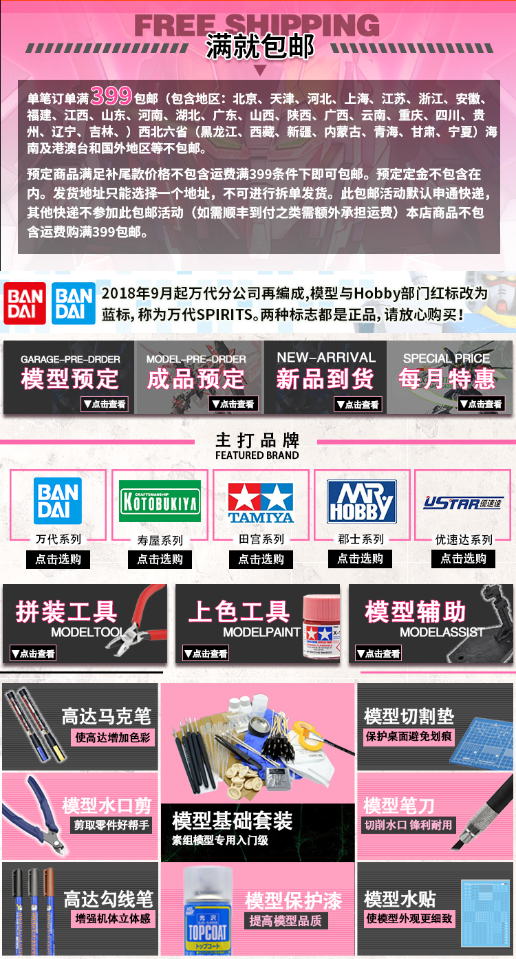 Вся генерация Ассоциация