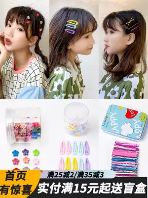Korean word clip Liuhai clip Candy color hyuna same clip edge clip headdress small hairpin girl hairpin