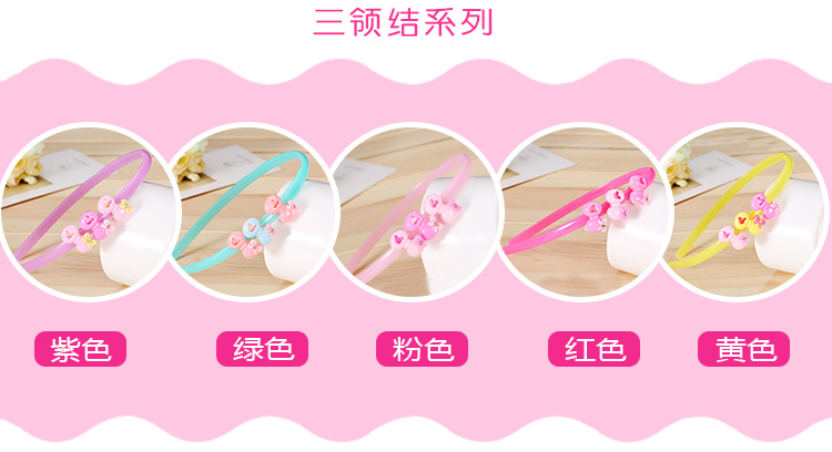 Accessoire cheveux en autre - Ref 1198514 Image 16