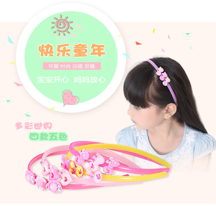 Accessoire cheveux en autre - Ref 1198514 Image 13