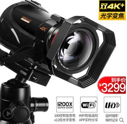 Ordro AC5PLUS智能4K摄像机：12倍光学变焦+6轴防抖，拍视频到底有多稳？🎥