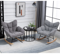 Net red rocking chair Nordic light luxury single sofa home living room bedroom balcony casual simple recliner lazy sofa