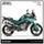 Подходит для 22-26 наклеек на мотоциклы spring breeze 800MT, пленочных наклеек, матовых принтов, автомобильных наклеек, автомобильной одежды, водонепроницаемых mini 3